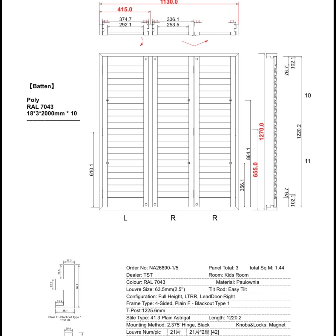 Window shutters — photo 6 of 6