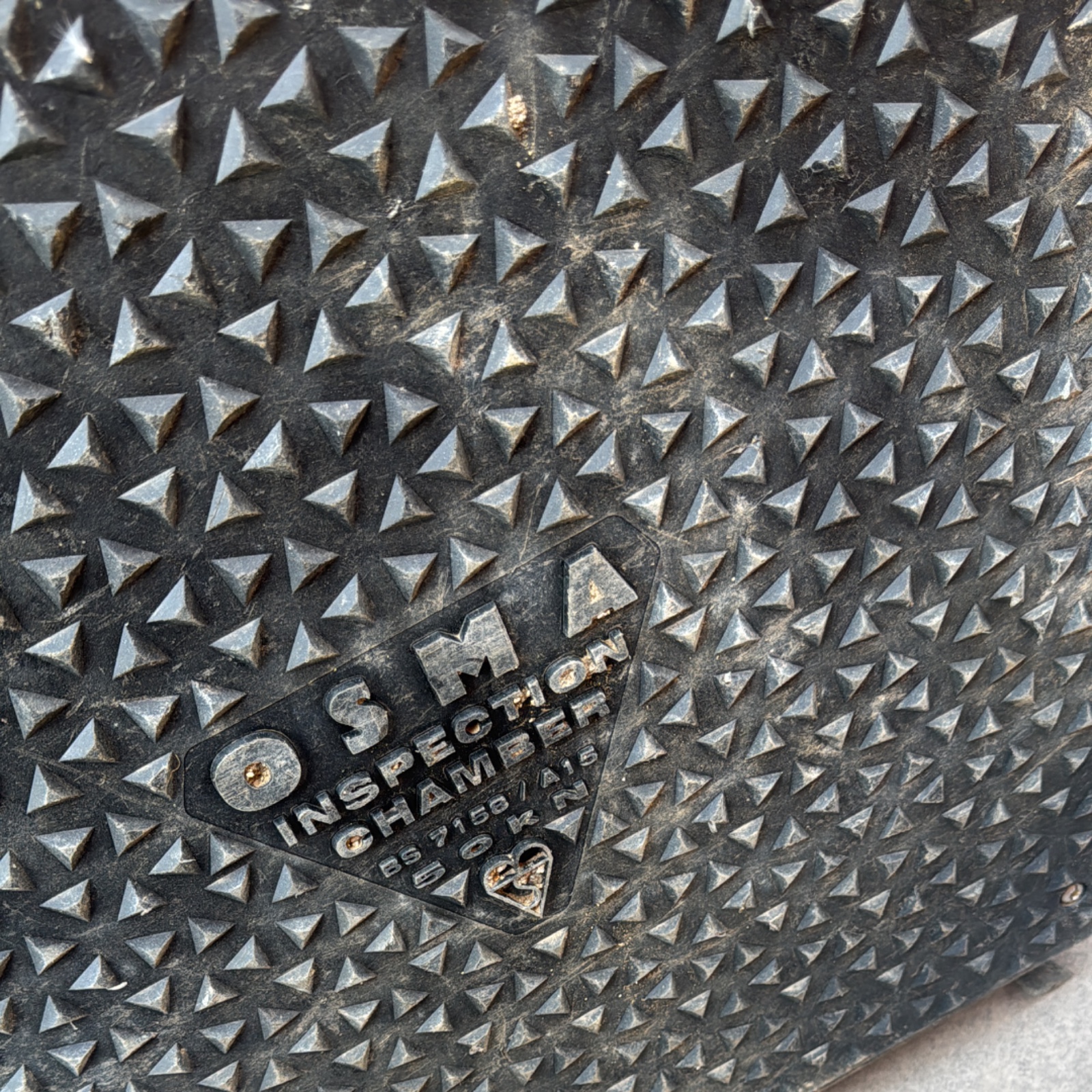 Man hole outside drain covers — photo 2 of 4