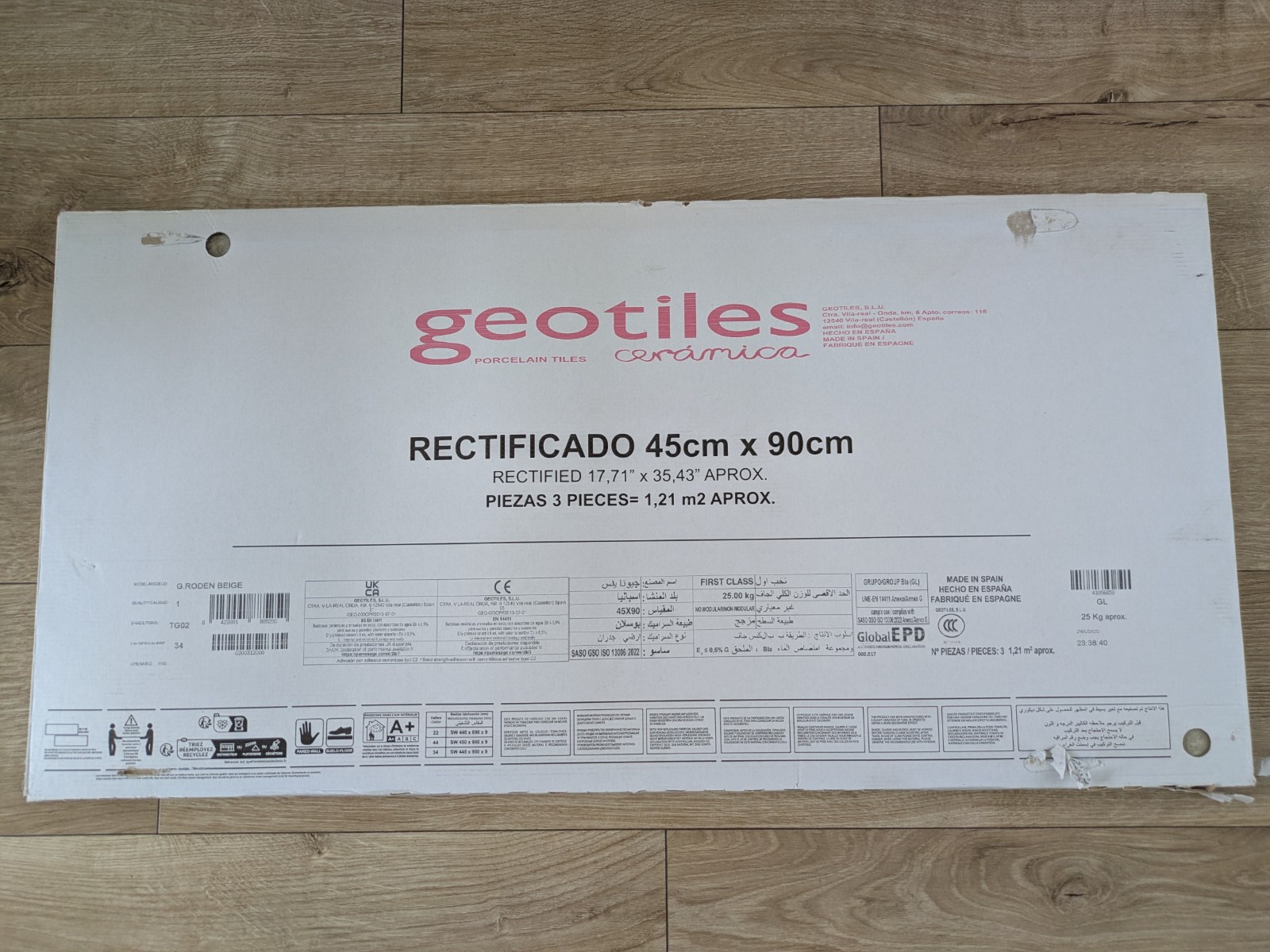 Floor Tiles (1.21 metres squared total)
